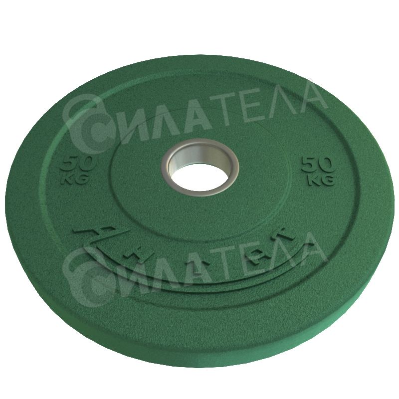 Бамперный диск для кроссфита цветной 50 кг